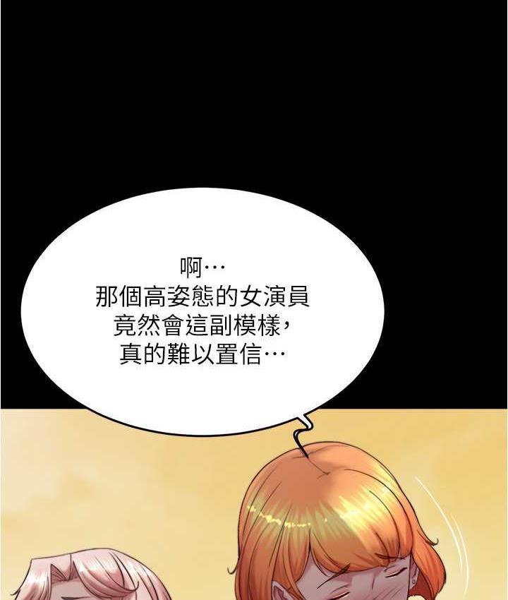 17P - 小裤裤笔记