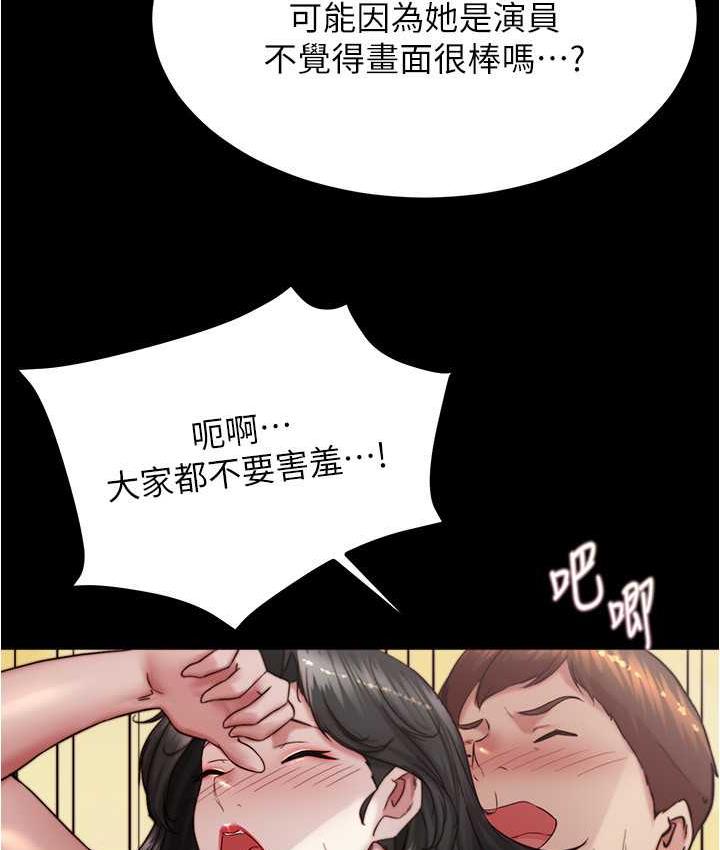19P - 小裤裤笔记