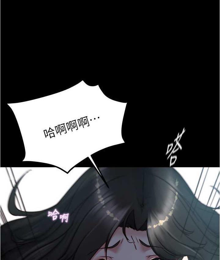 27P - 小裤裤笔记