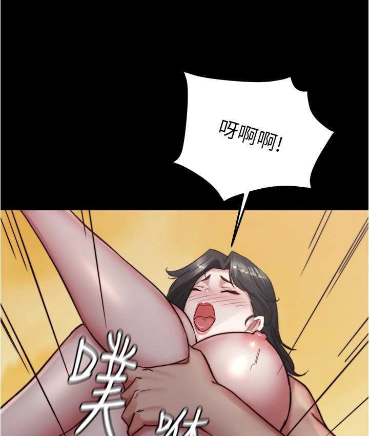 29P - 小裤裤笔记
