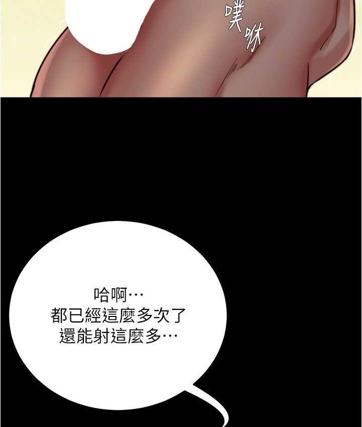 35P - 小裤裤笔记