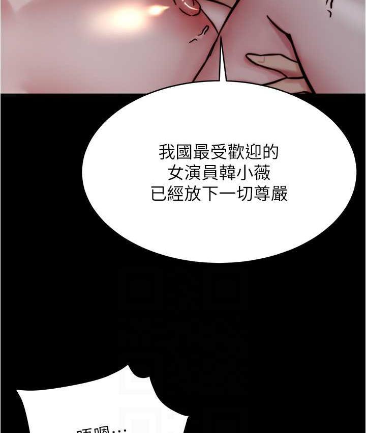 39P - 小裤裤笔记