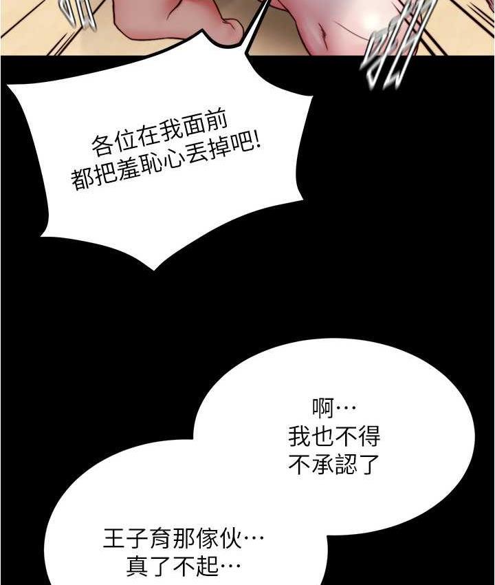 3P - 小裤裤笔记