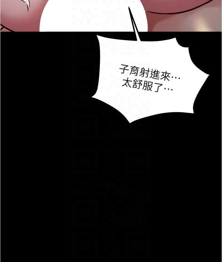 41P - 小裤裤笔记