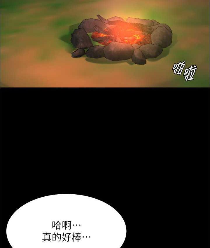 44P - 小裤裤笔记
