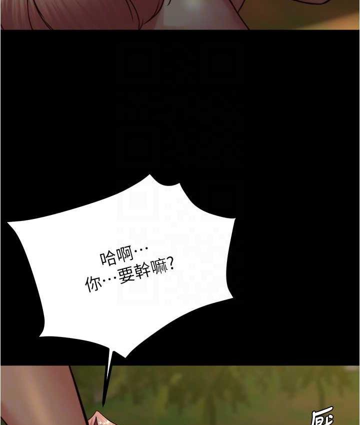 58P - 小裤裤笔记