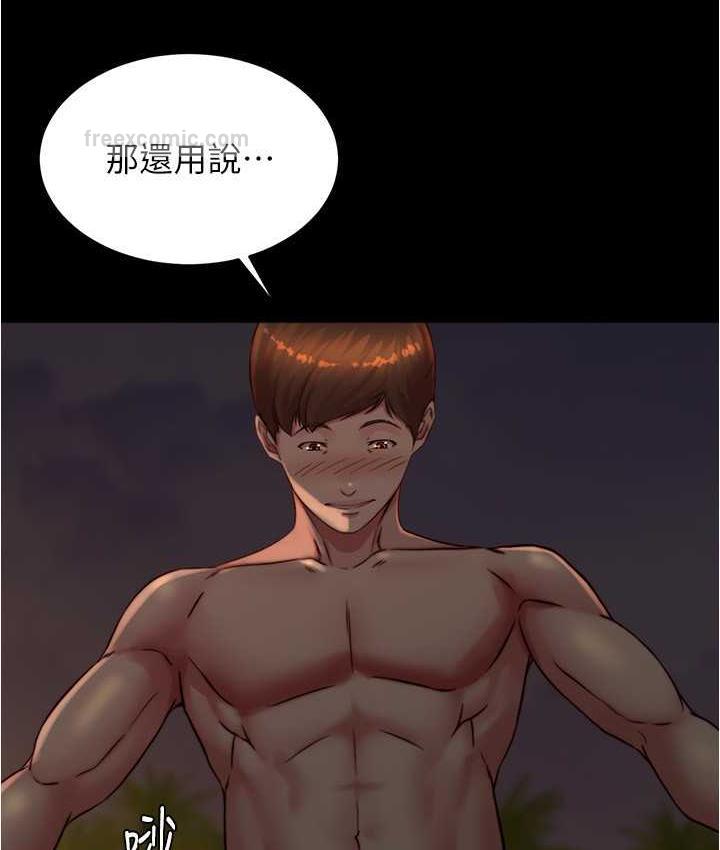 60P - 小裤裤笔记