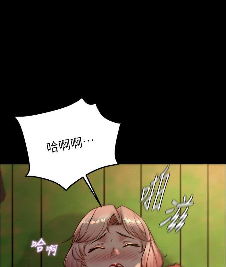 68P - 小裤裤笔记