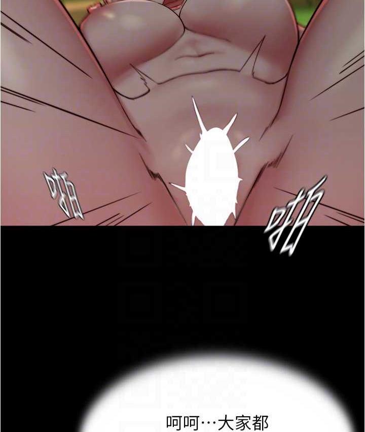75P - 小裤裤笔记