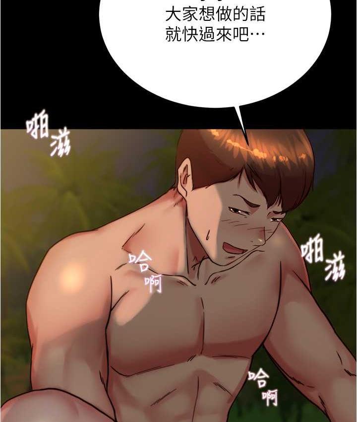 85P - 小裤裤笔记