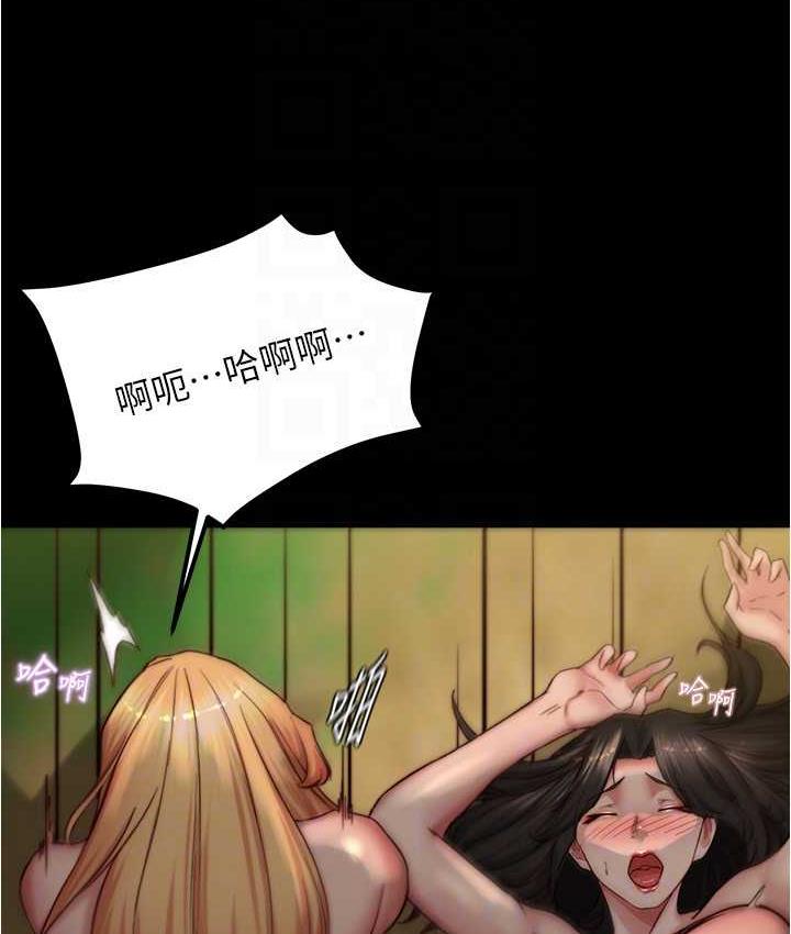 93P - 小裤裤笔记