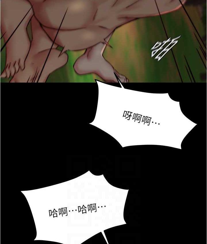97P - 小裤裤笔记