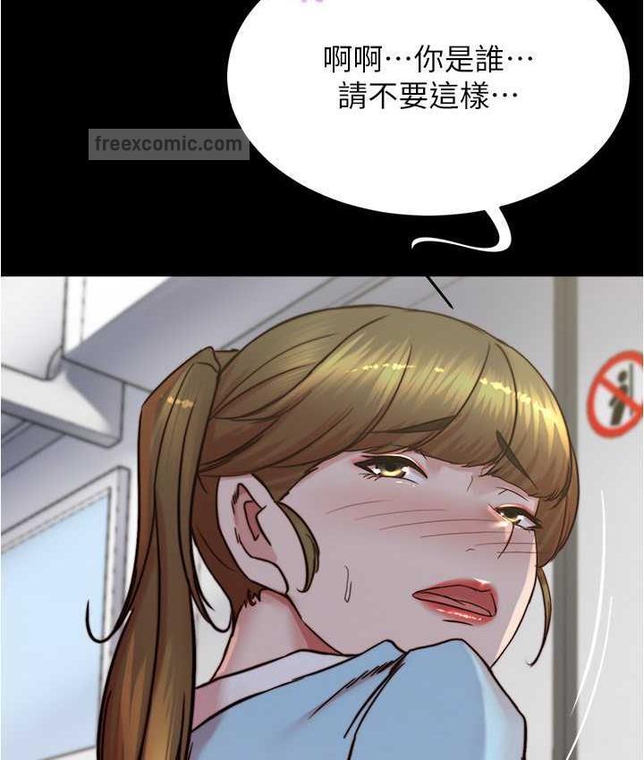 100P - 小裤裤笔记