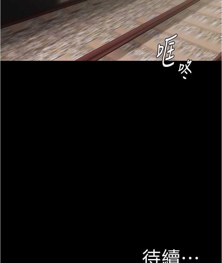 121P - 小裤裤笔记