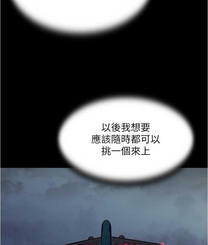 13P - 小裤裤笔记
