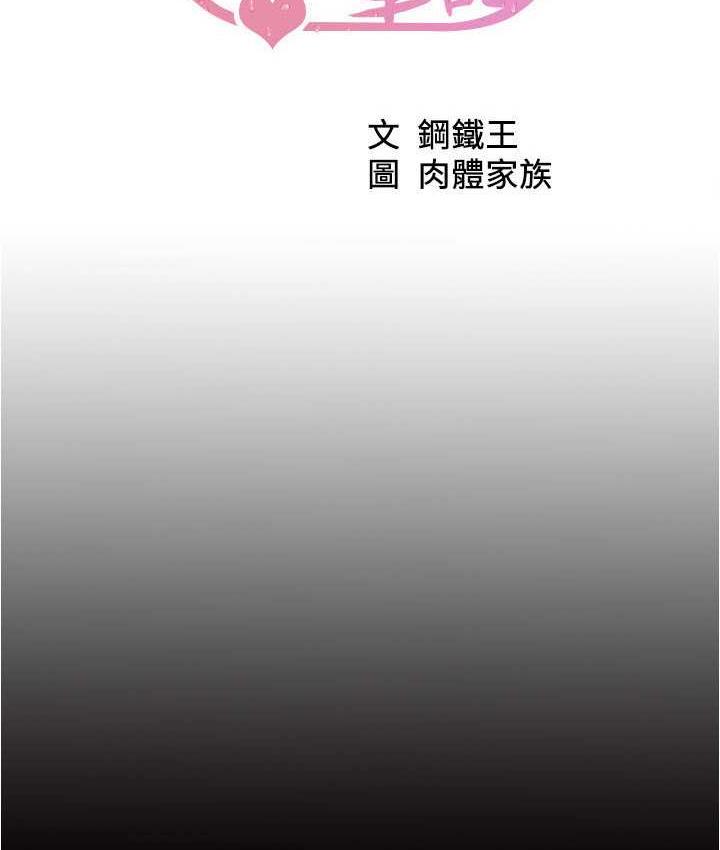 17P - 小裤裤笔记