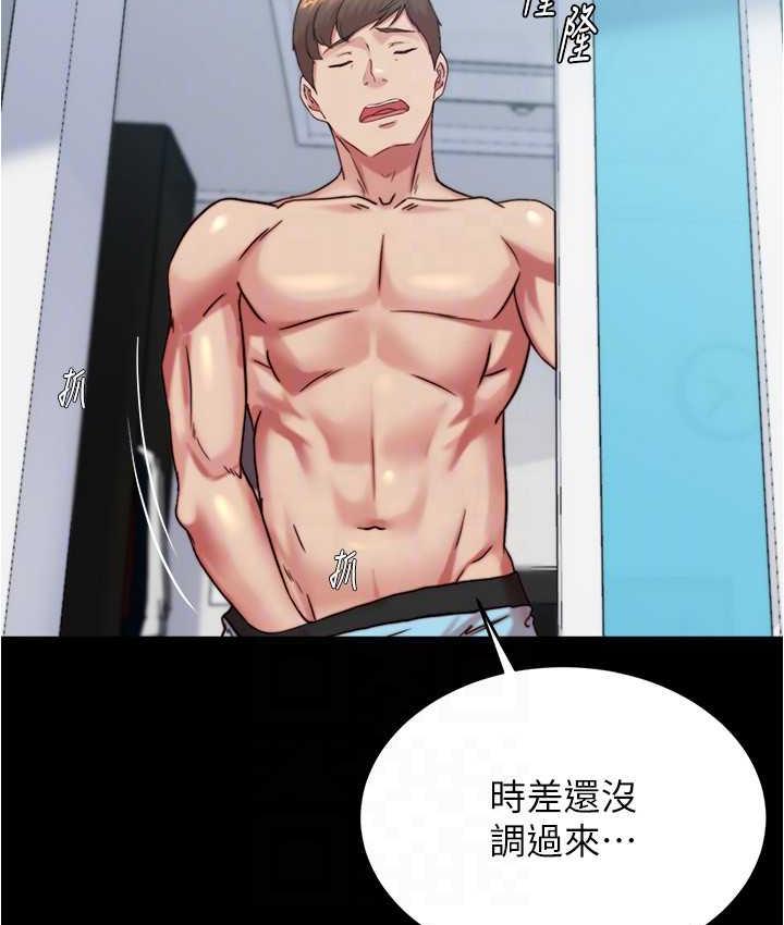 22P - 小裤裤笔记