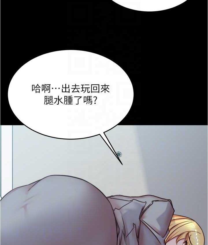 23P - 小裤裤笔记