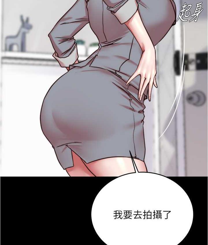 28P - 小裤裤笔记