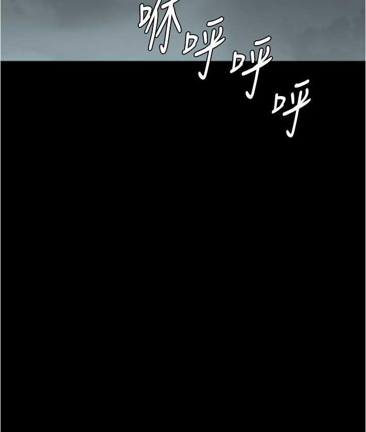 2P - 小裤裤笔记