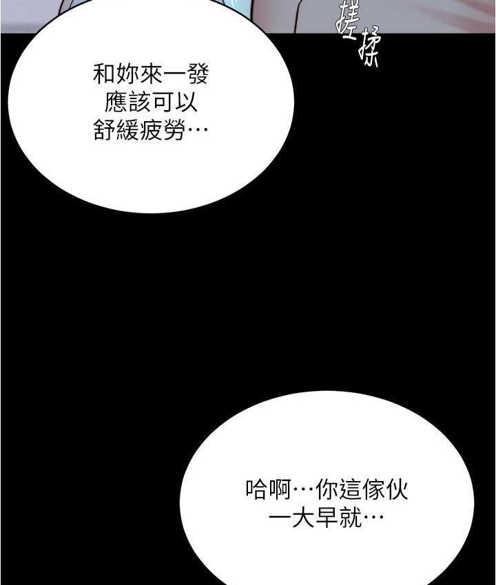 34P - 小裤裤笔记