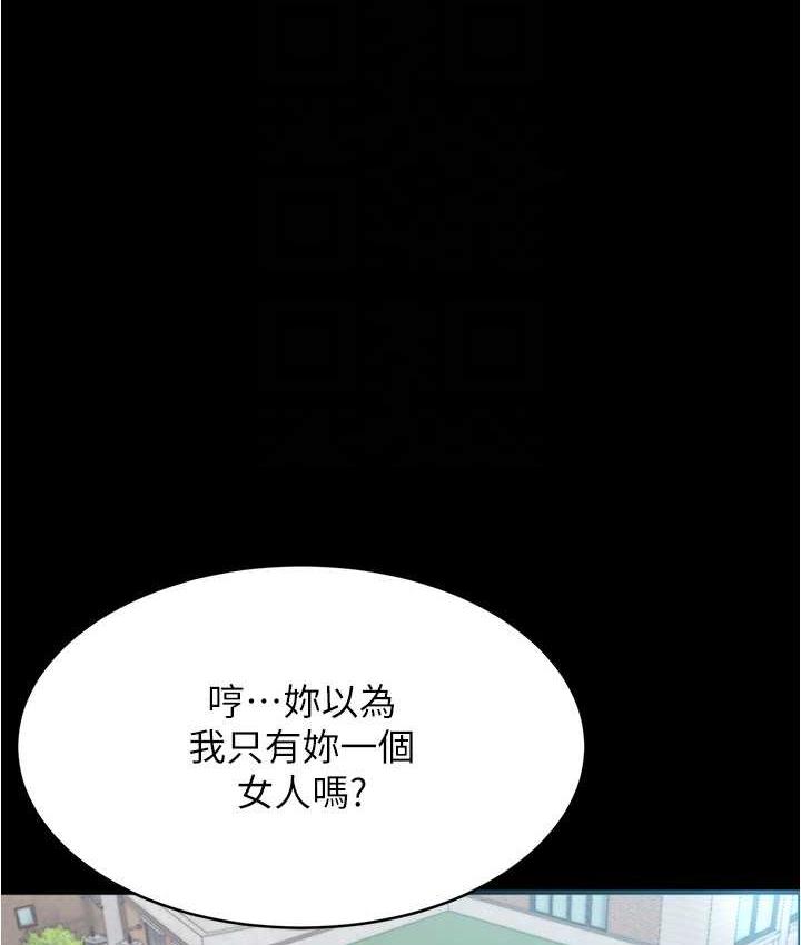 42P - 小裤裤笔记