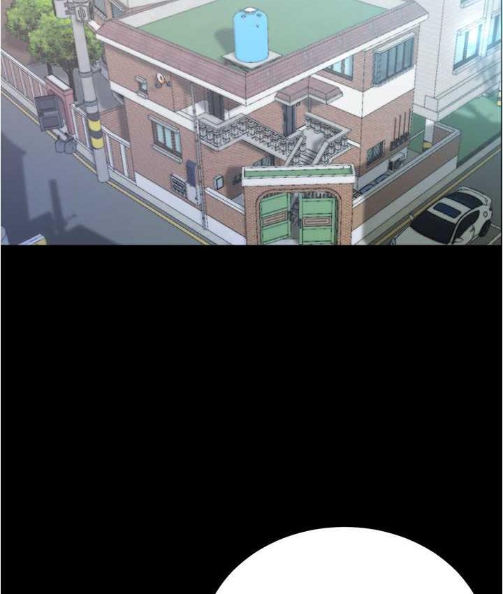 43P - 小裤裤笔记