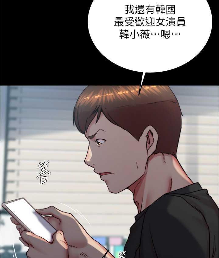 44P - 小裤裤笔记