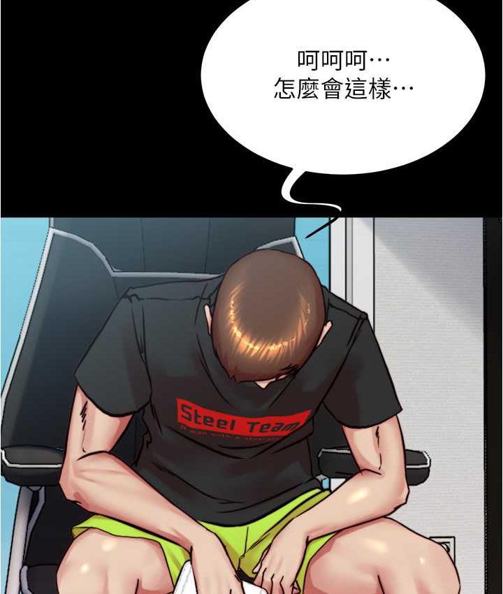 53P - 小裤裤笔记