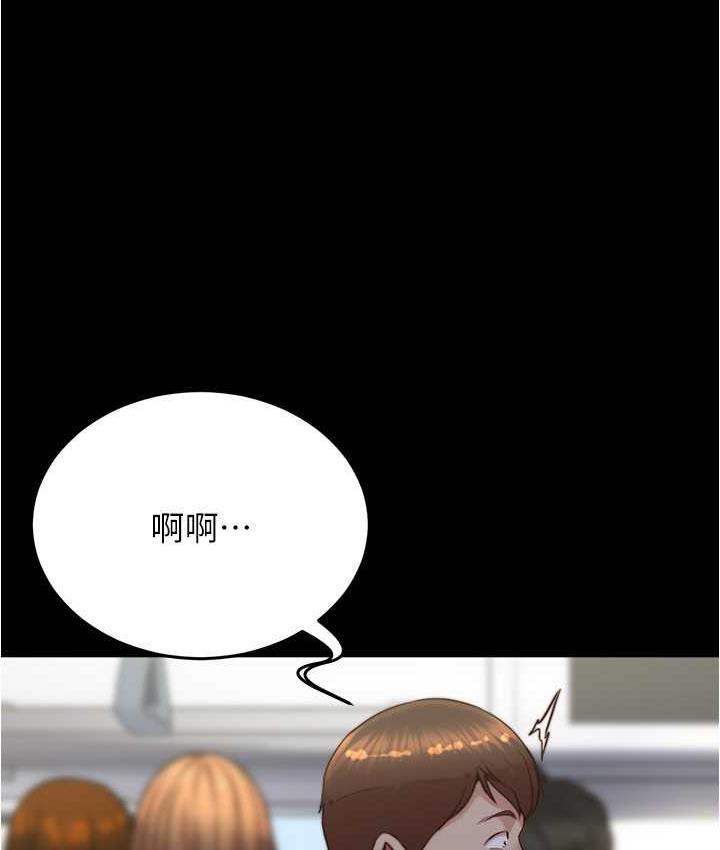 63P - 小裤裤笔记
