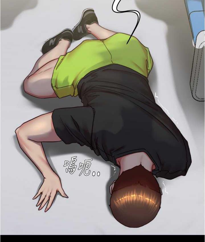 67P - 小裤裤笔记