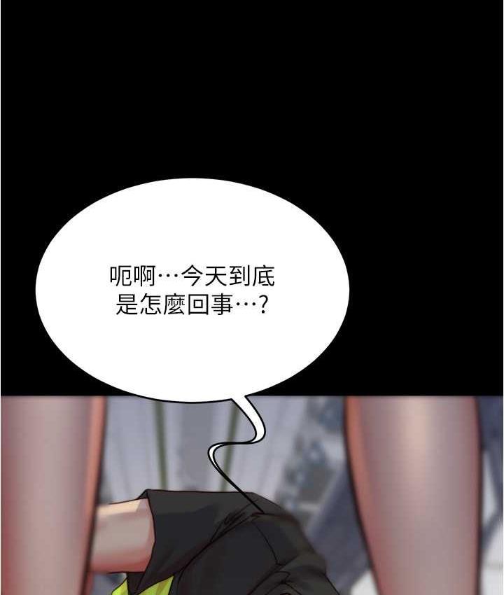 68P - 小裤裤笔记