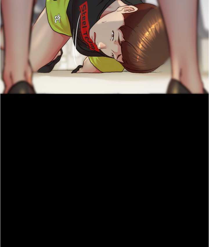 69P - 小裤裤笔记