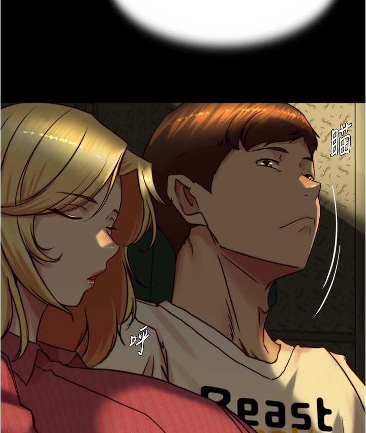 6P - 小裤裤笔记