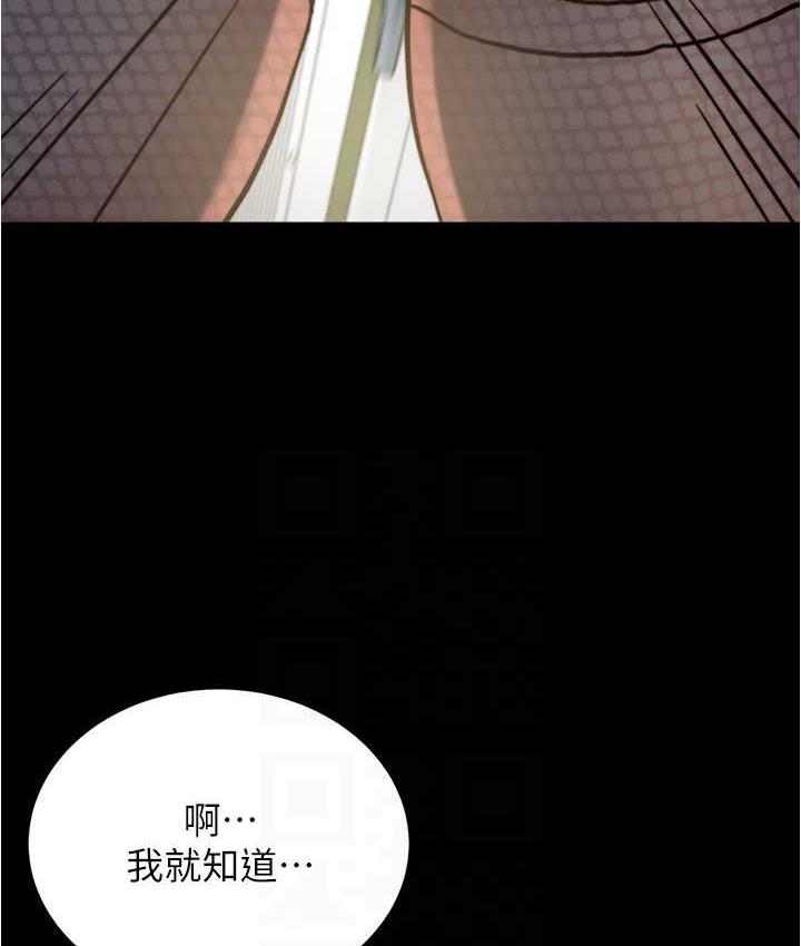 71P - 小裤裤笔记