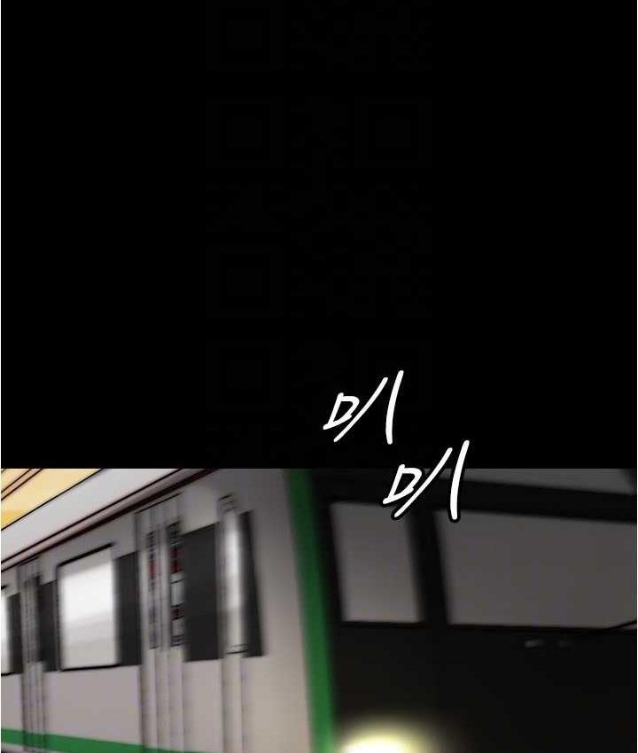74P - 小裤裤笔记