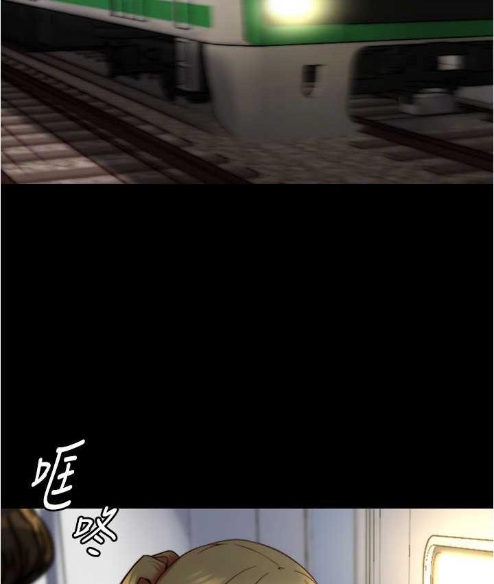 75P - 小裤裤笔记