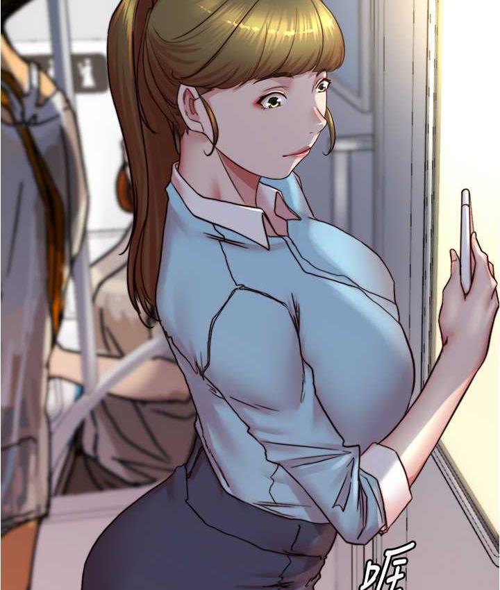76P - 小裤裤笔记
