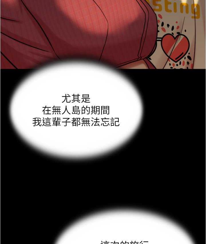 7P - 小裤裤笔记