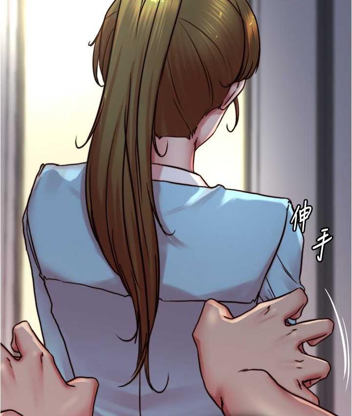 81P - 小裤裤笔记