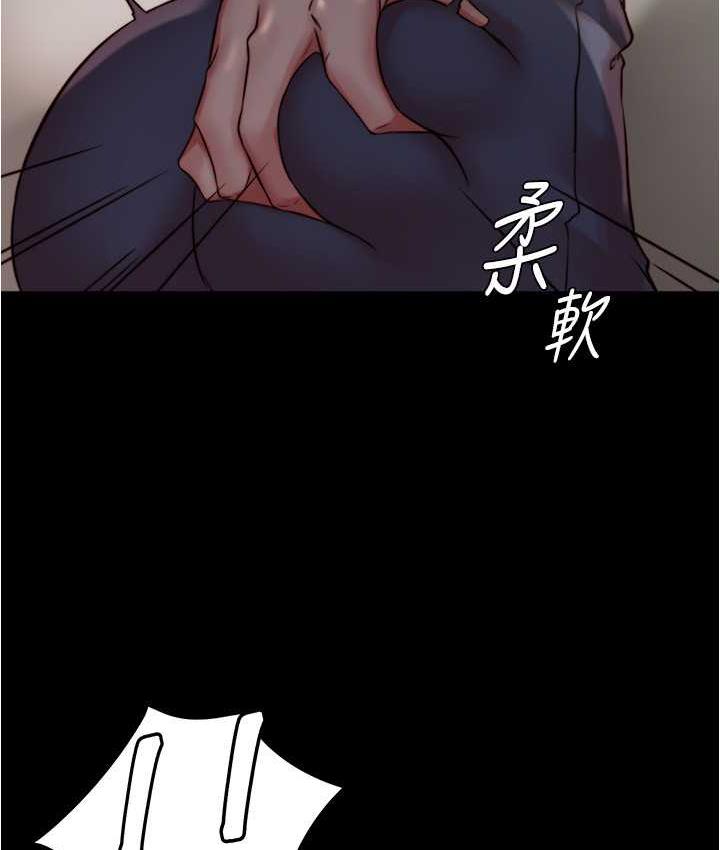 83P - 小裤裤笔记