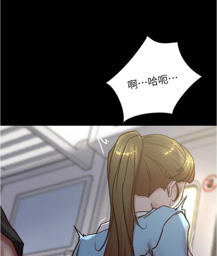 87P - 小裤裤笔记
