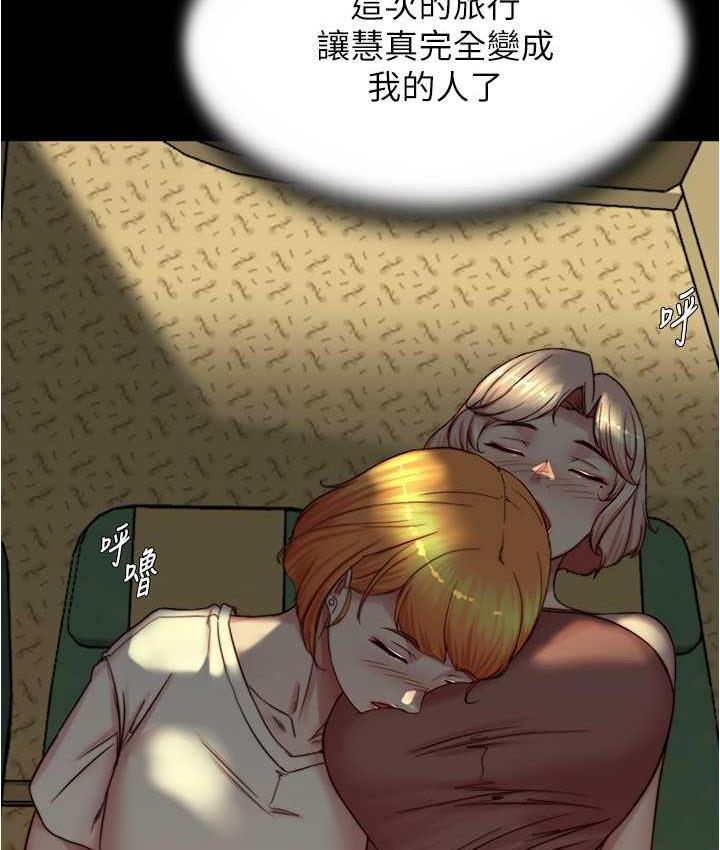 8P - 小裤裤笔记