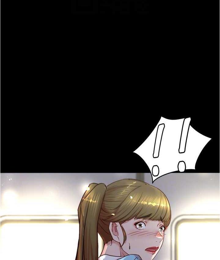 91P - 小裤裤笔记