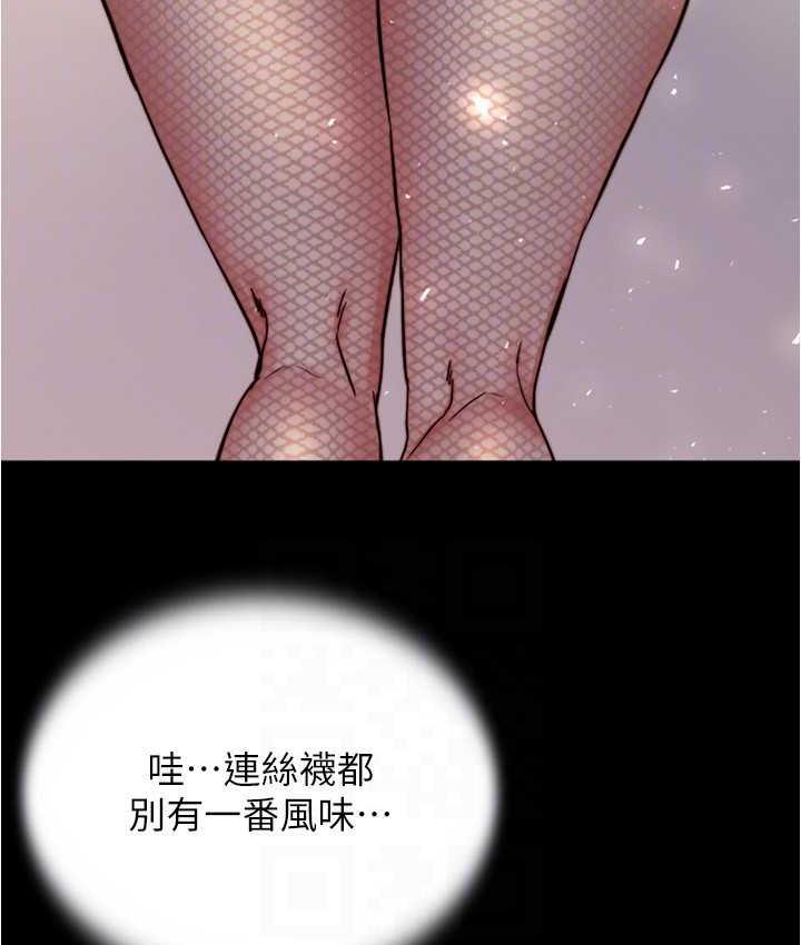 93P - 小裤裤笔记