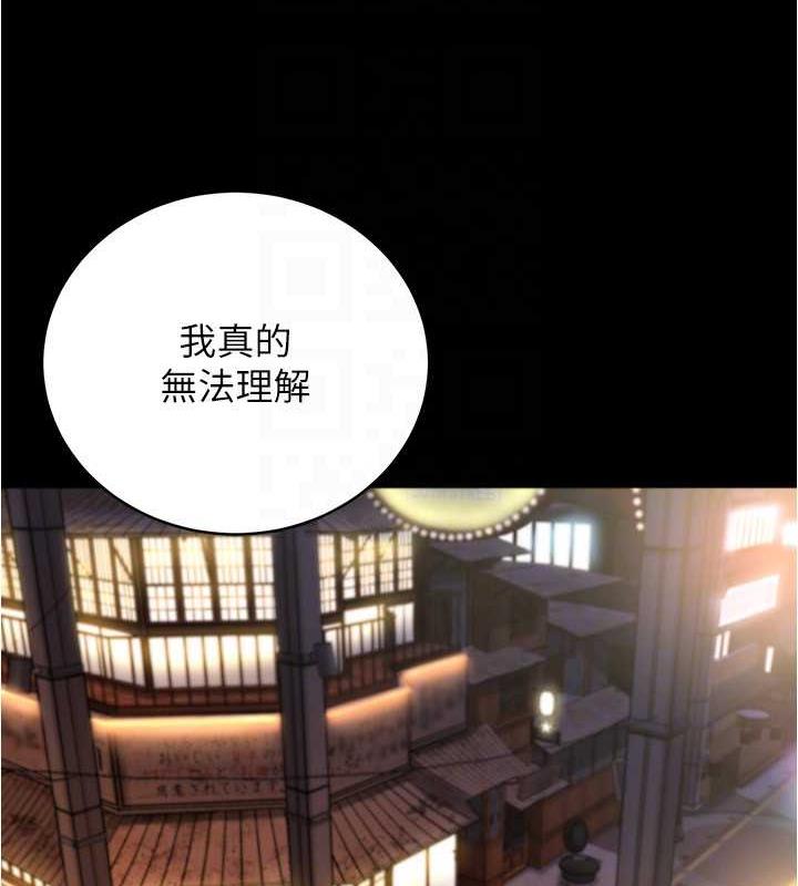 101P - 小裤裤笔记