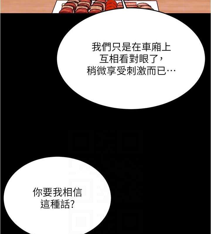 104P - 小裤裤笔记
