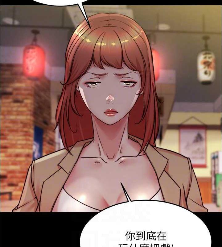 105P - 小裤裤笔记