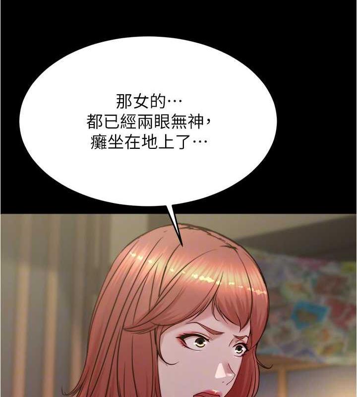 108P - 小裤裤笔记