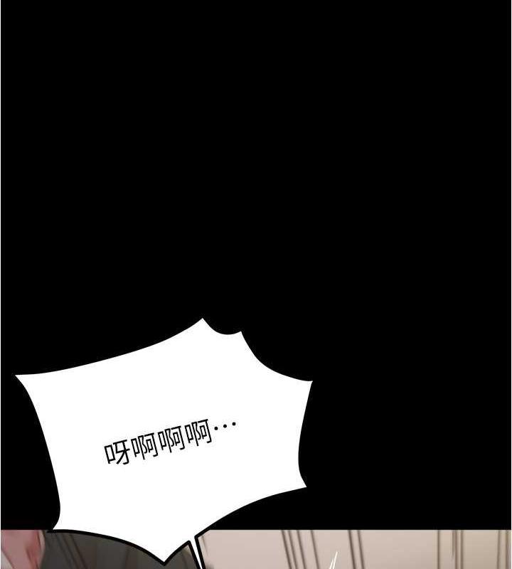 1P - 小裤裤笔记